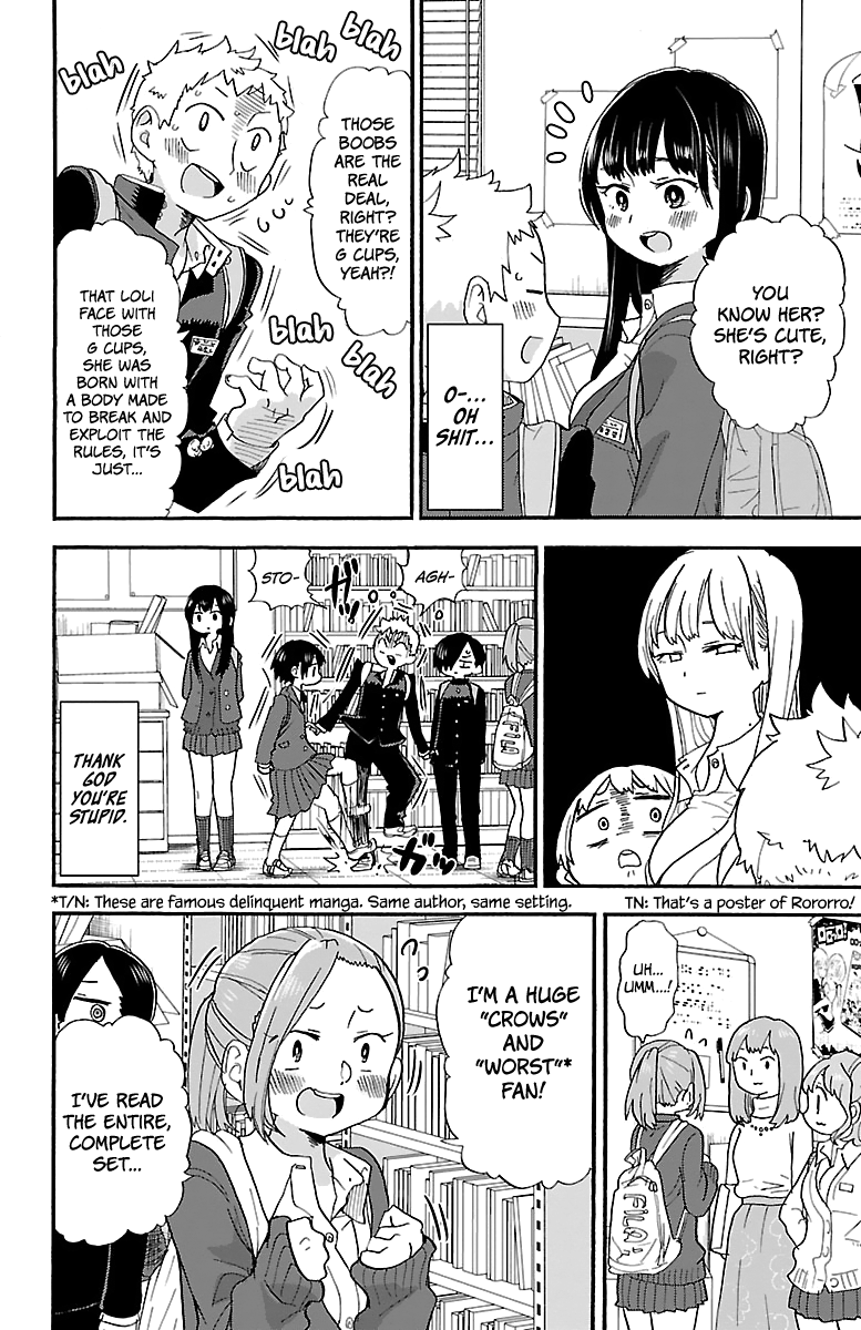 Boku No Kokoro No Yabai Yatsu - Vol.2 Chapter 25: I Pretended To Be Calm