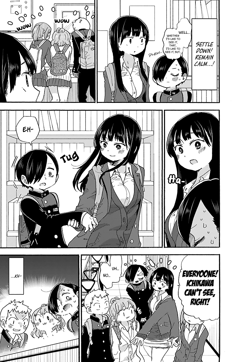 Boku No Kokoro No Yabai Yatsu - Vol.2 Chapter 25: I Pretended To Be Calm