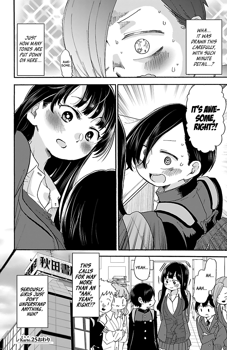 Boku No Kokoro No Yabai Yatsu - Vol.2 Chapter 25: I Pretended To Be Calm