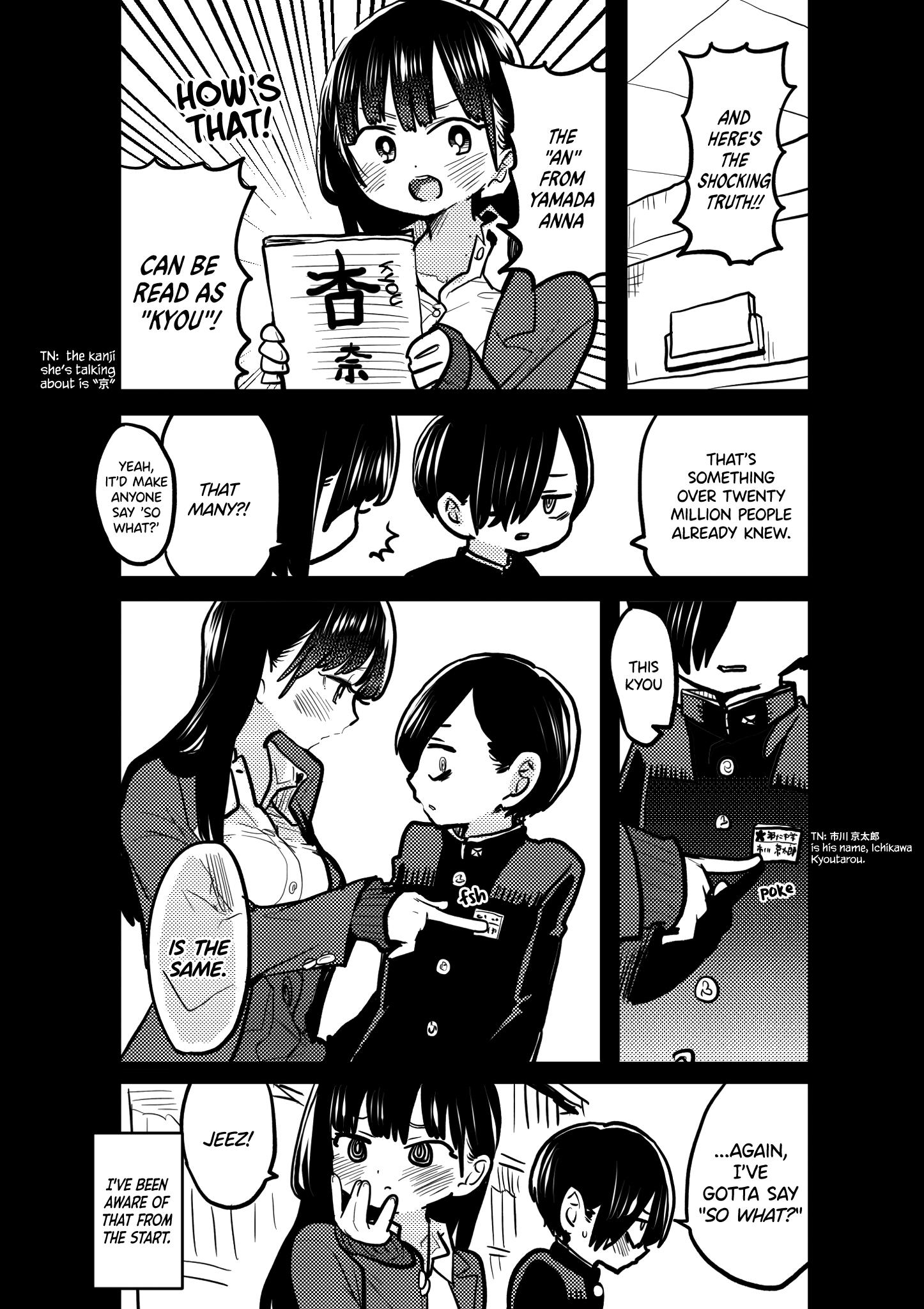 Boku No Kokoro No Yabai Yatsu - Vol.3 Ch.59.2 : Extra Chapter