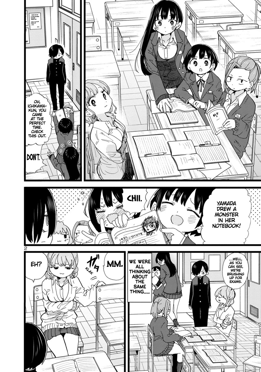 Boku No Kokoro No Yabai Yatsu - Vol.6 Chapter 79: I'm In Learning Mode