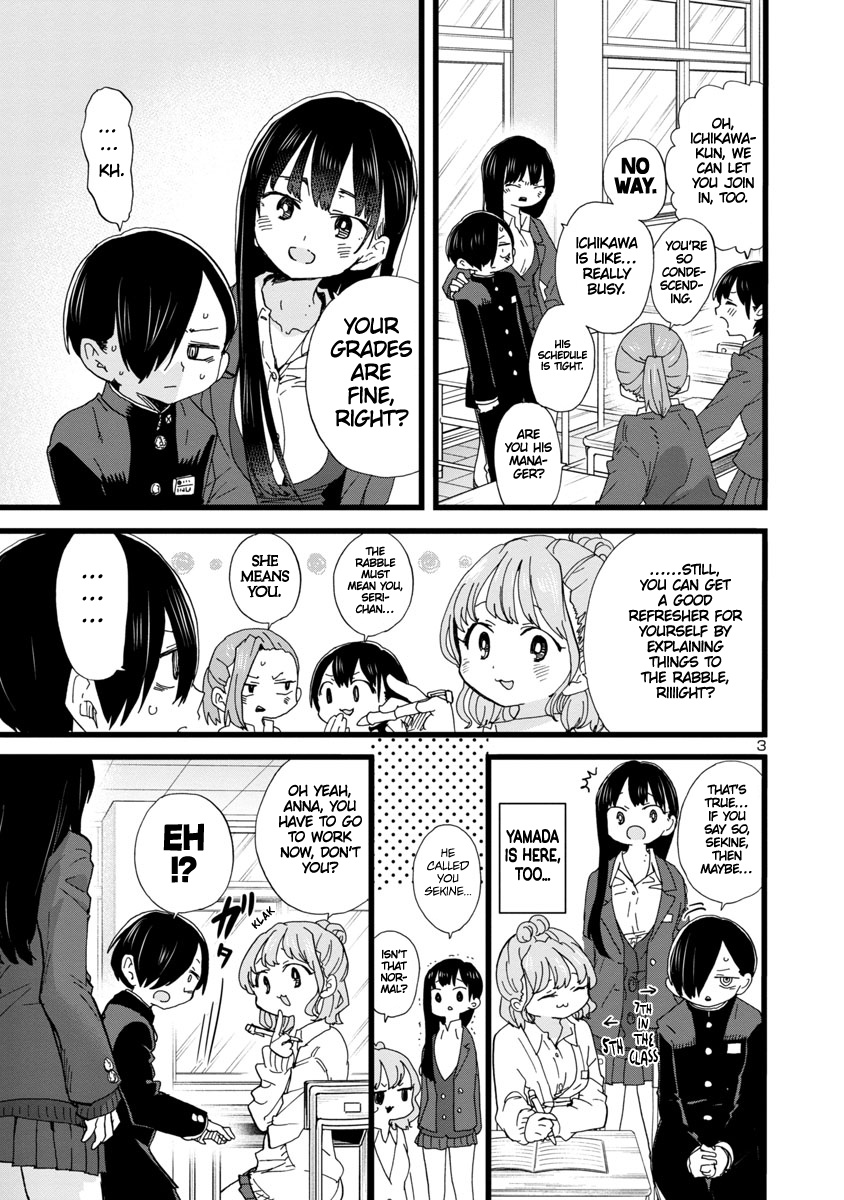 Boku No Kokoro No Yabai Yatsu - Vol.6 Chapter 79: I'm In Learning Mode