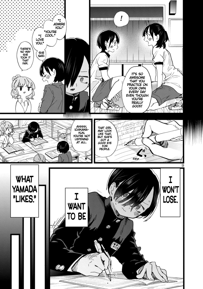 Boku No Kokoro No Yabai Yatsu - Vol.6 Chapter 79: I'm In Learning Mode