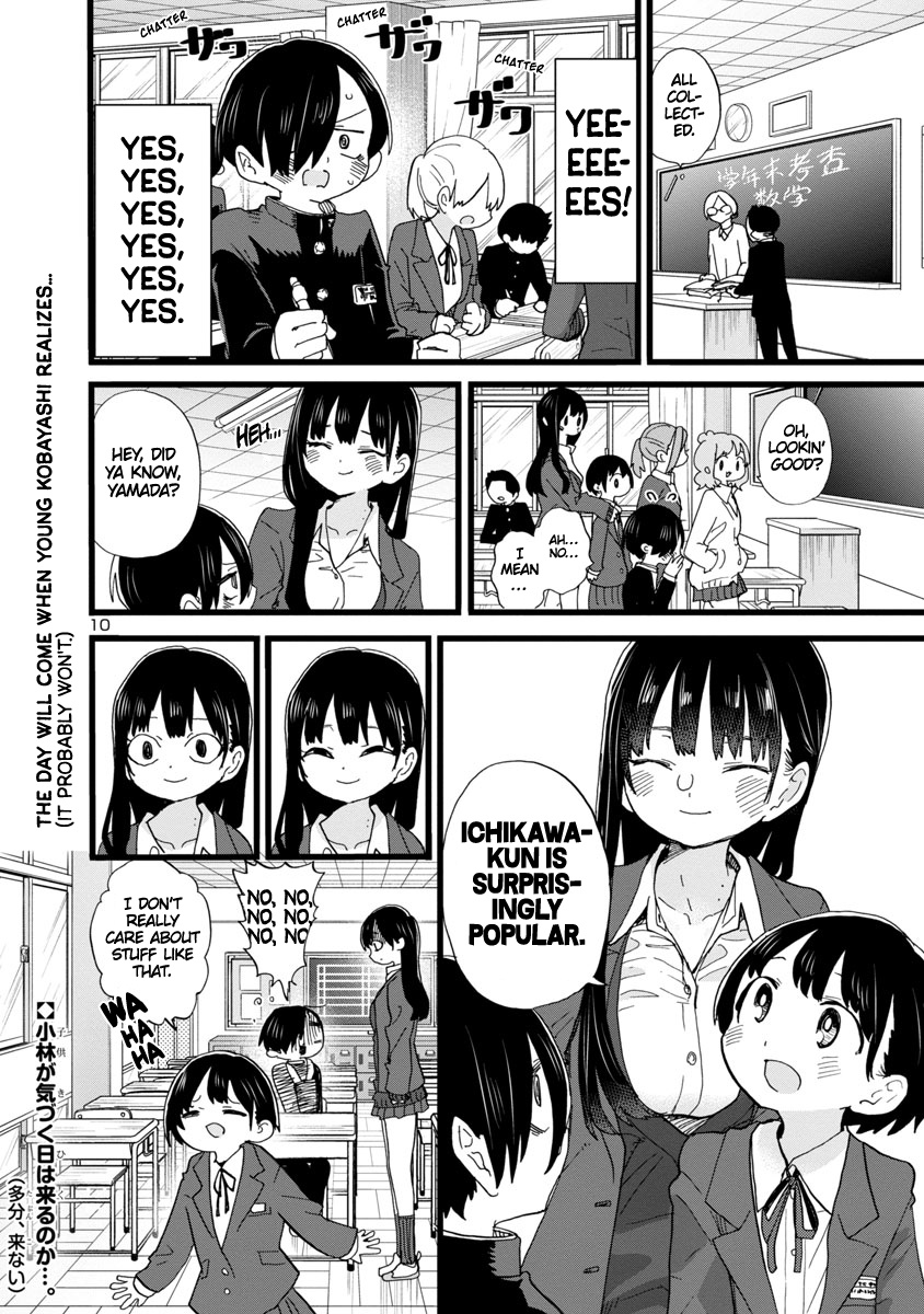 Boku No Kokoro No Yabai Yatsu - Vol.6 Chapter 79: I'm In Learning Mode