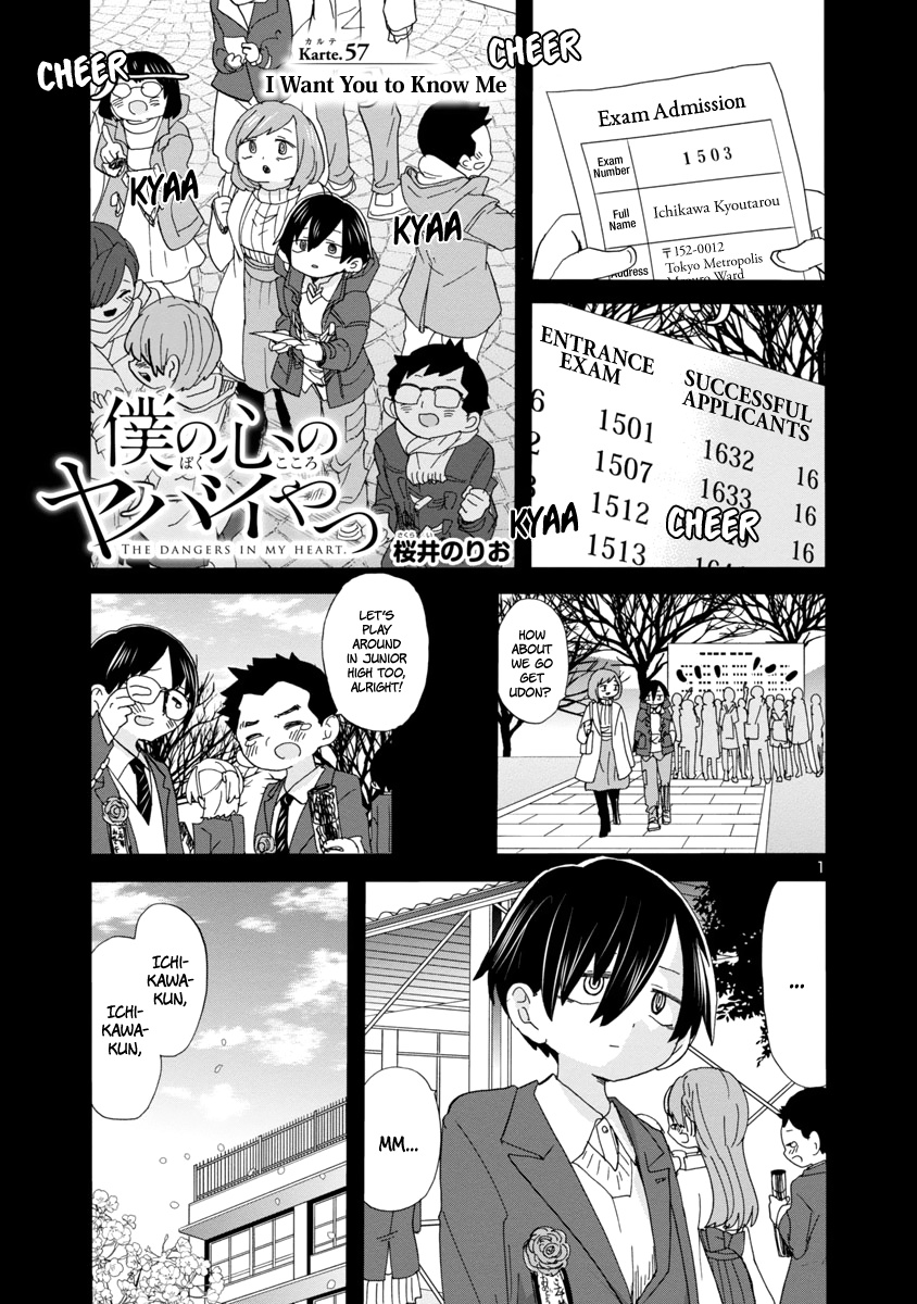 Boku No Kokoro No Yabai Yatsu - Chapter 57: I Want You To Know Me