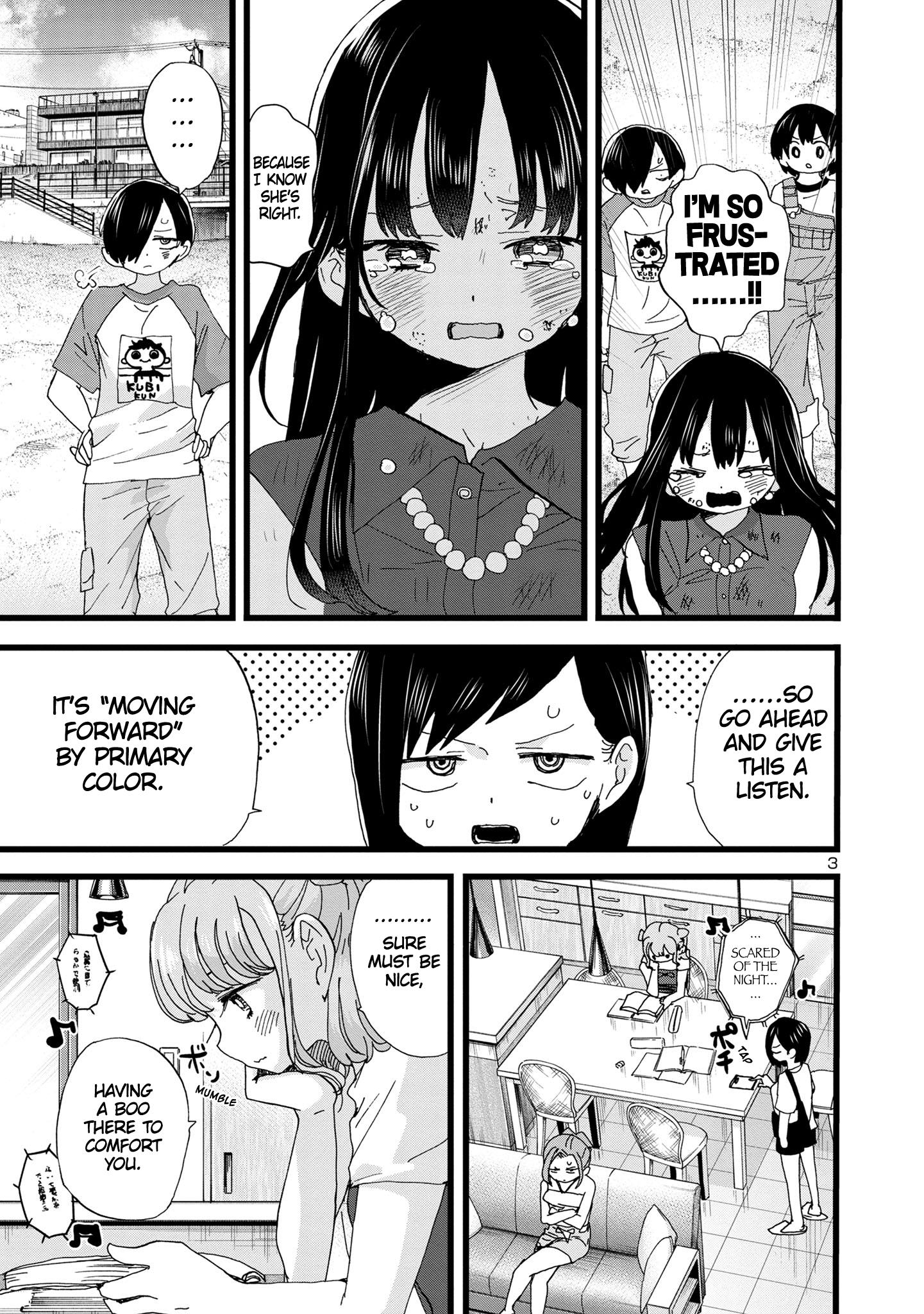 Boku No Kokoro No Yabai Yatsu - Vol.10 Chapter 134: I Get Irritated, Too