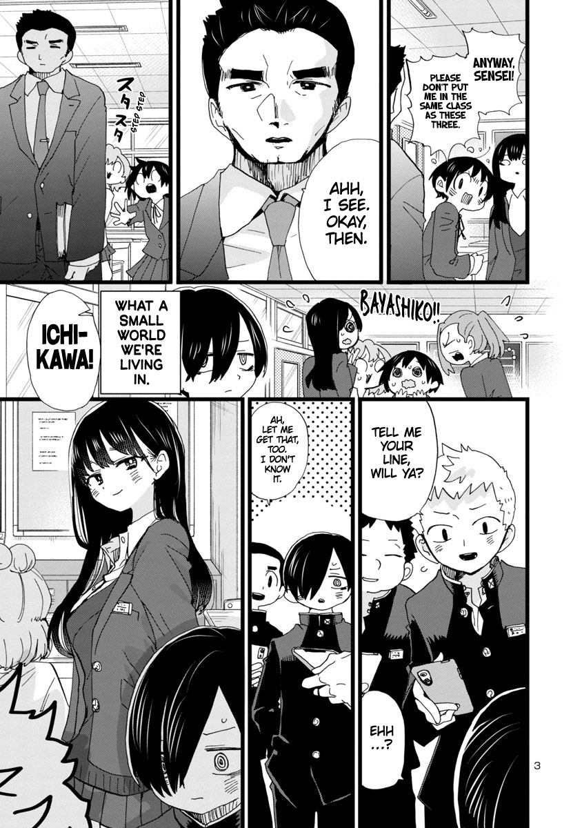 Boku No Kokoro No Yabai Yatsu - Vol.7 Chapter 91: We Scored A Point