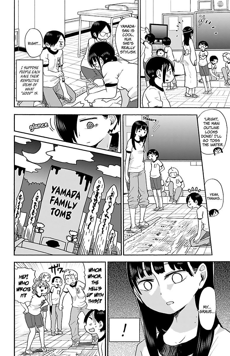 Boku No Kokoro No Yabai Yatsu - Vol.1 Chapter 10: I Died