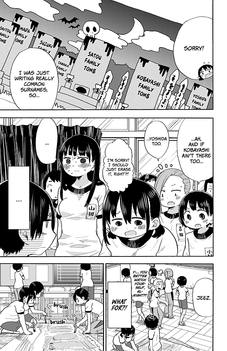 Boku No Kokoro No Yabai Yatsu - Vol.1 Chapter 10: I Died