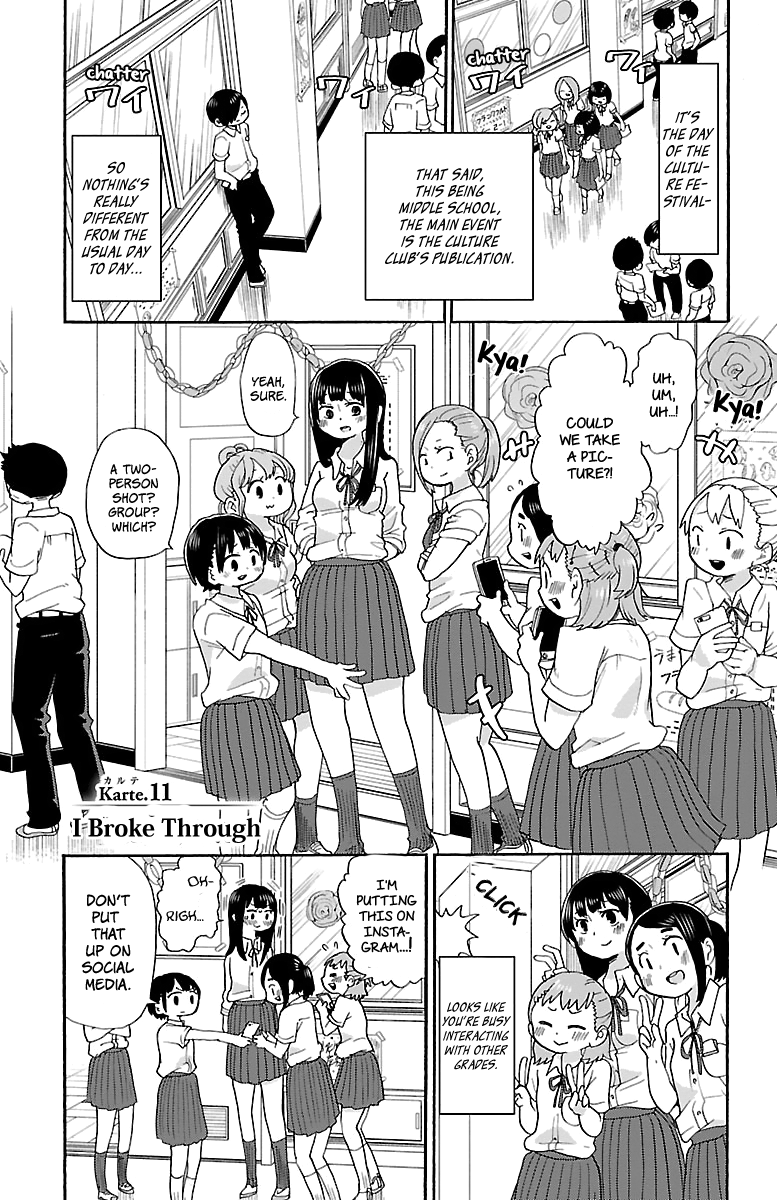 Boku No Kokoro No Yabai Yatsu - Vol.1 Chapter 11: I Broke Through