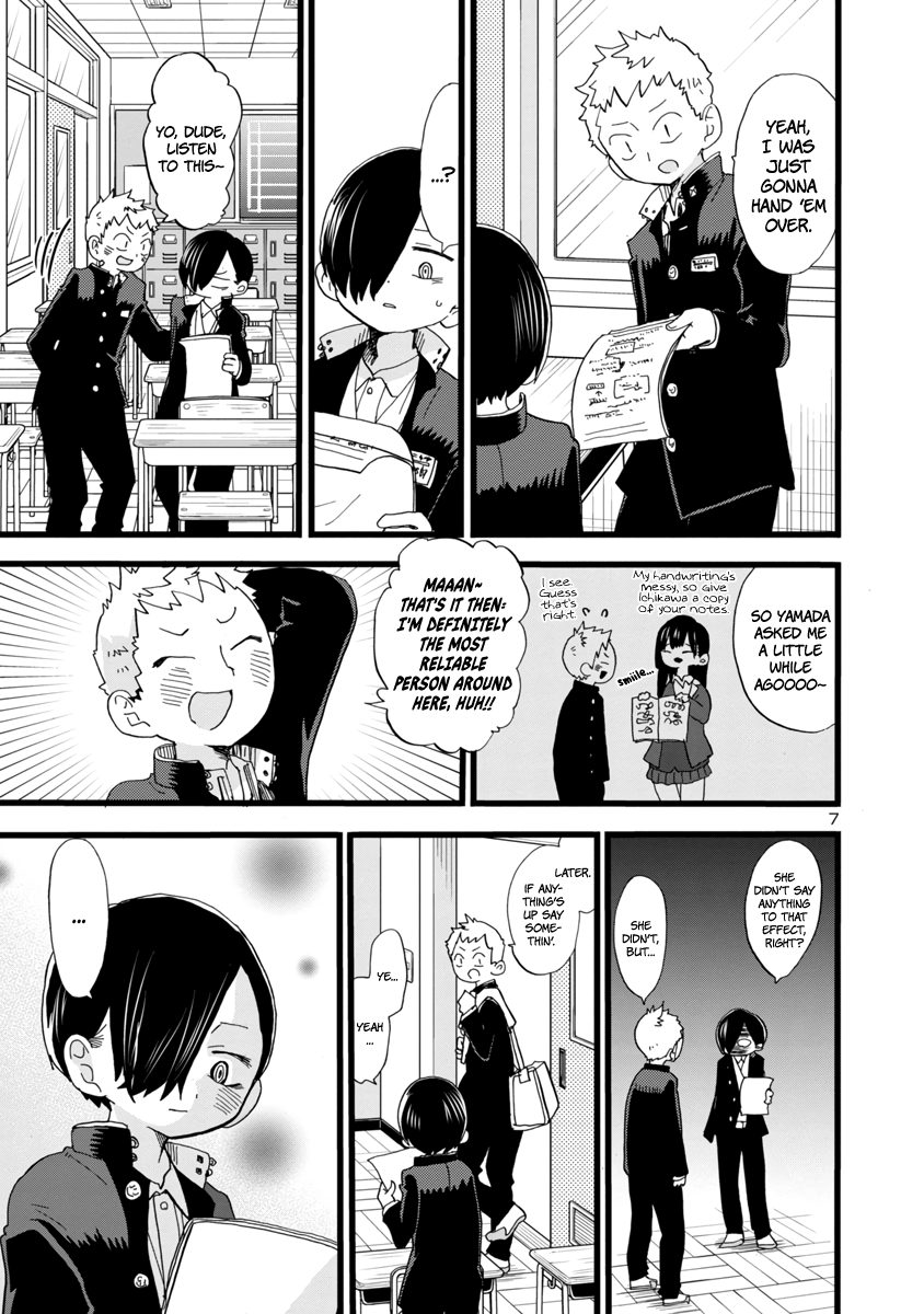 Boku No Kokoro No Yabai Yatsu - Chapter 58: I Want To Rely On Her