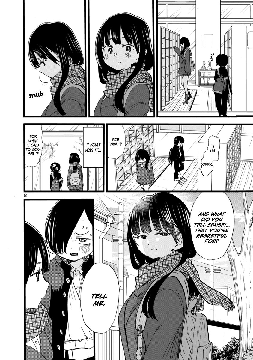 Boku No Kokoro No Yabai Yatsu - Chapter 58: I Want To Rely On Her