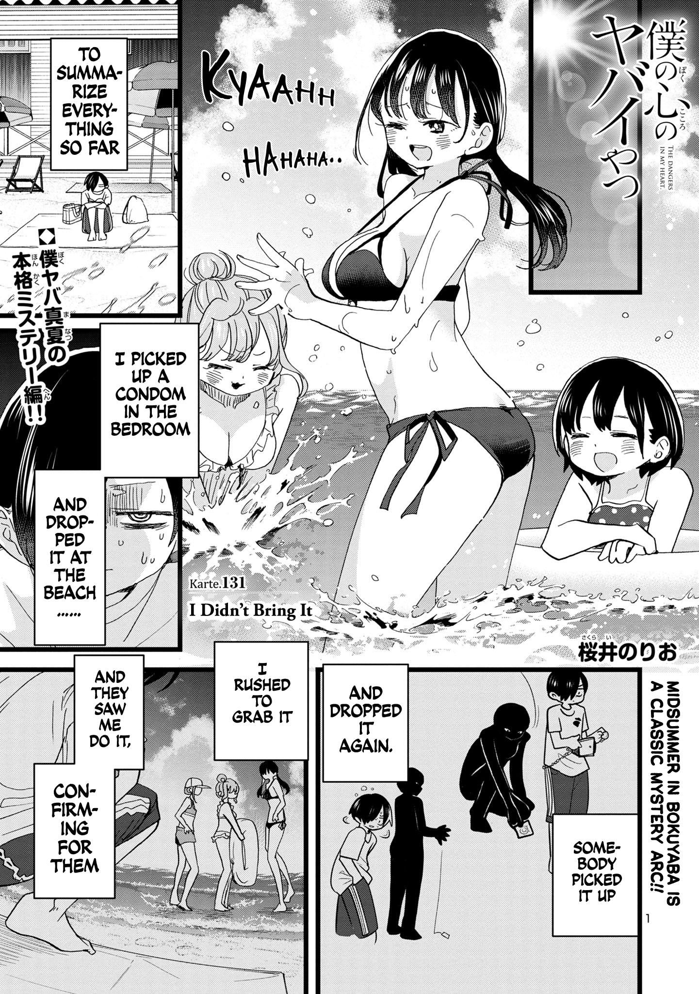 Boku No Kokoro No Yabai Yatsu - Vol.10 Chapter 131: I Didn't Bring It