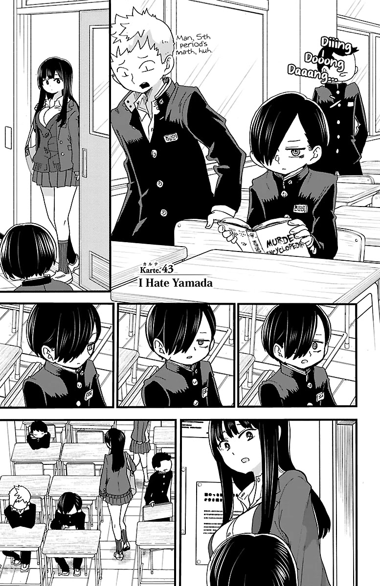 Boku No Kokoro No Yabai Yatsu - Chapter 43: I Hate Yamada