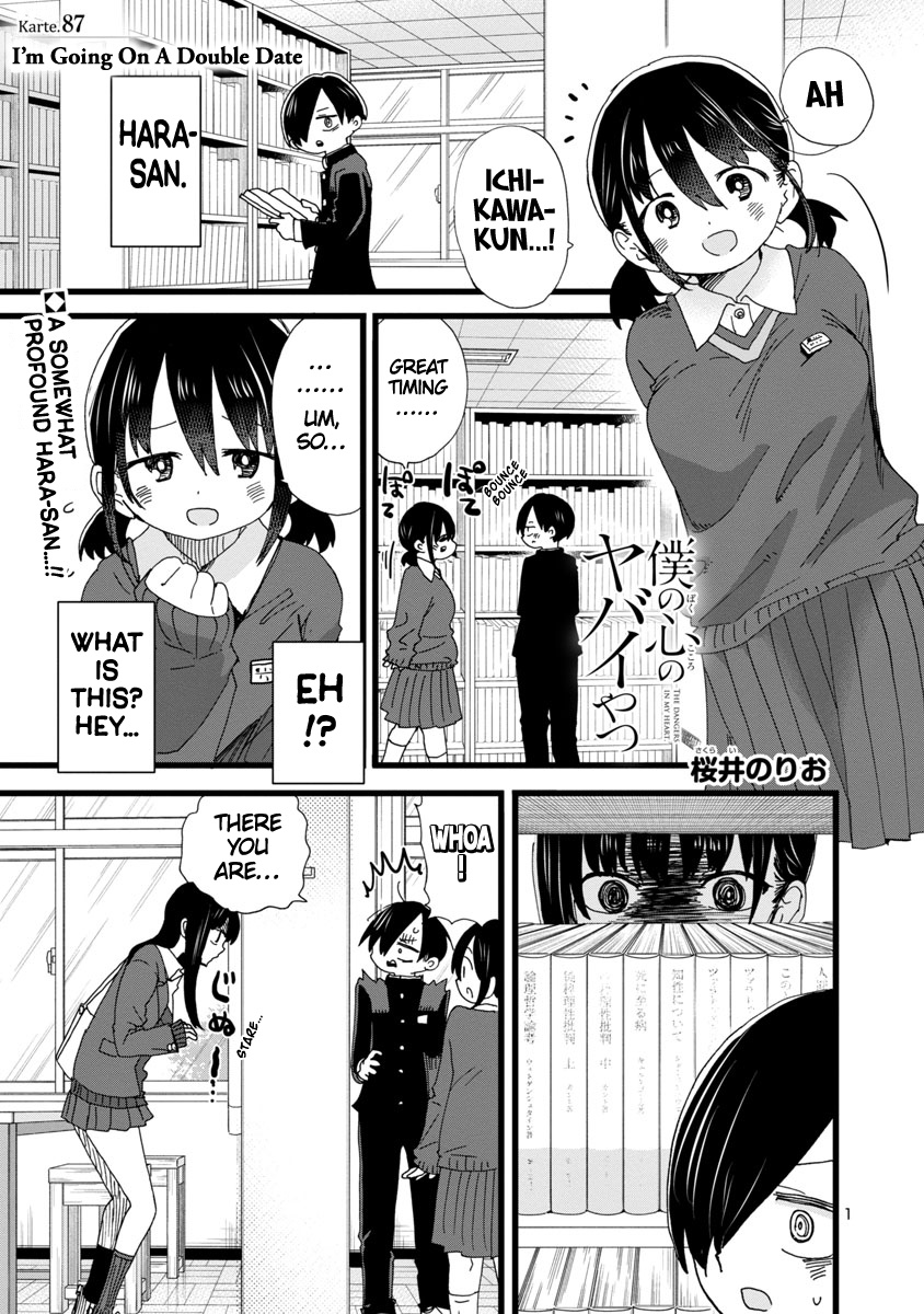 Boku No Kokoro No Yabai Yatsu - Vol.7 Chapter 87: I'm Going On A Double Date