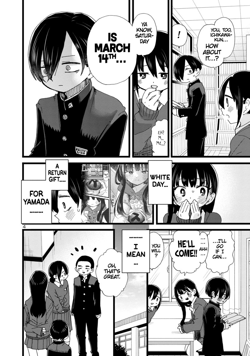 Boku No Kokoro No Yabai Yatsu - Vol.7 Chapter 87: I'm Going On A Double Date