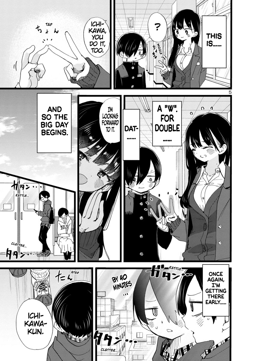 Boku No Kokoro No Yabai Yatsu - Vol.7 Chapter 87: I'm Going On A Double Date