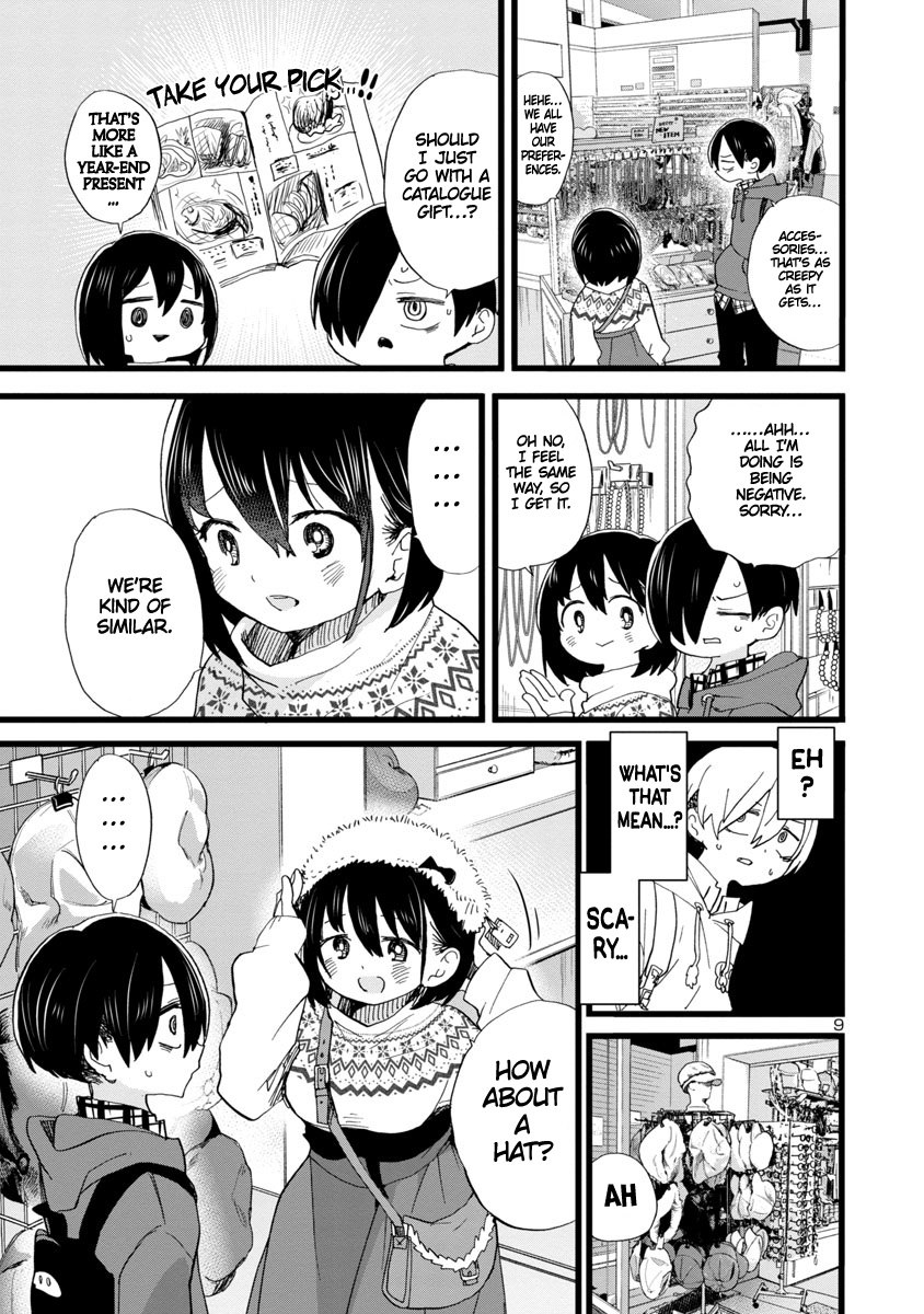 Boku No Kokoro No Yabai Yatsu - Vol.7 Chapter 87: I'm Going On A Double Date