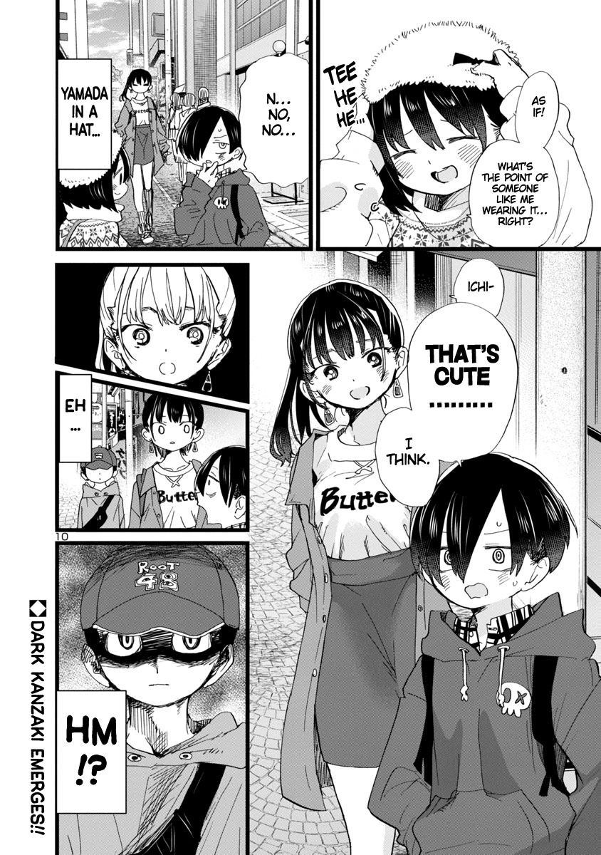 Boku No Kokoro No Yabai Yatsu - Vol.7 Chapter 87: I'm Going On A Double Date