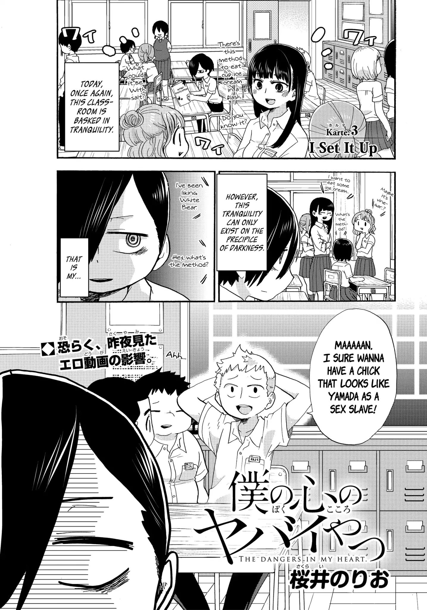 Boku No Kokoro No Yabai Yatsu - Chapter 3: I Set It Up