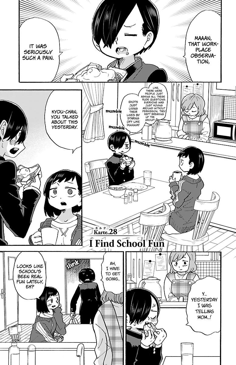 Boku No Kokoro No Yabai Yatsu - Vol.2 Chapter 28: I Find School Fun