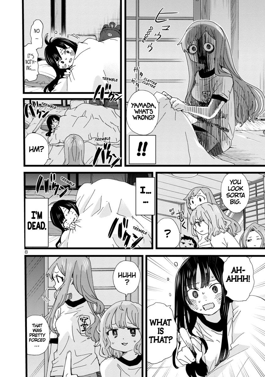 Boku No Kokoro No Yabai Yatsu - Vol.8 Chapter 112: I Want To Respond