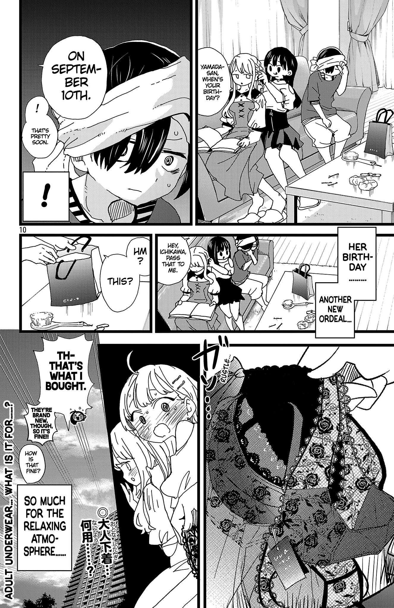 Boku No Kokoro No Yabai Yatsu - Vol.10 Chapter 141: I'm In Between