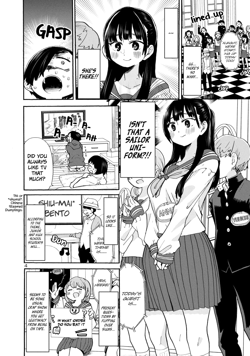 Boku No Kokoro No Yabai Yatsu - Vol.3 Chapter 34: I Watched It