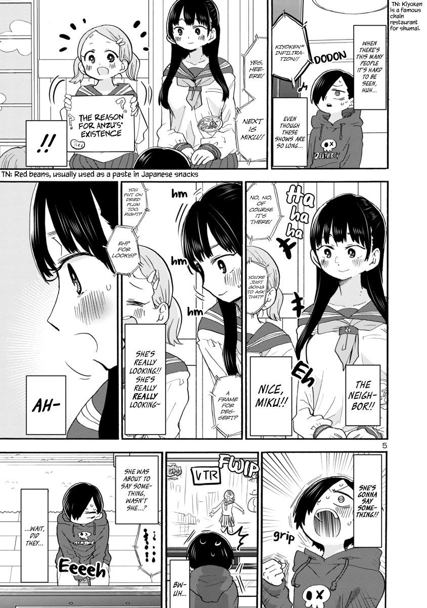 Boku No Kokoro No Yabai Yatsu - Vol.3 Chapter 34: I Watched It