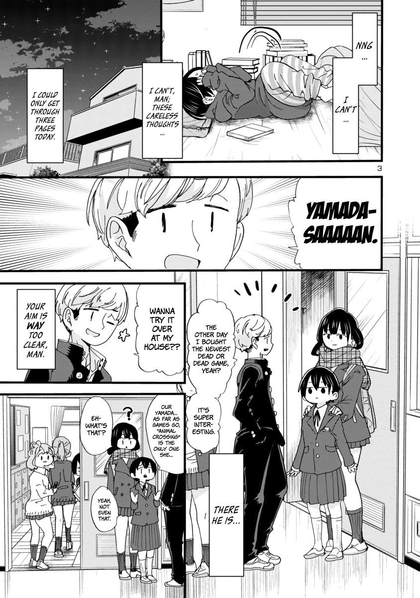 Boku No Kokoro No Yabai Yatsu - Vol.3 Chapter 42: I Was Used