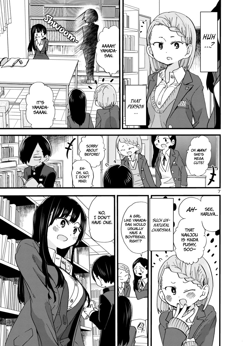 Boku No Kokoro No Yabai Yatsu - Vol.3 Chapter 42: I Was Used