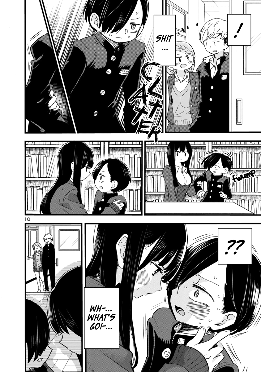 Boku No Kokoro No Yabai Yatsu - Vol.3 Chapter 42: I Was Used