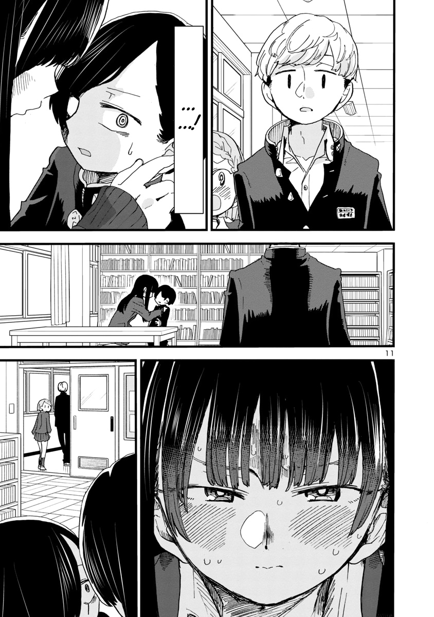 Boku No Kokoro No Yabai Yatsu - Vol.3 Chapter 42: I Was Used