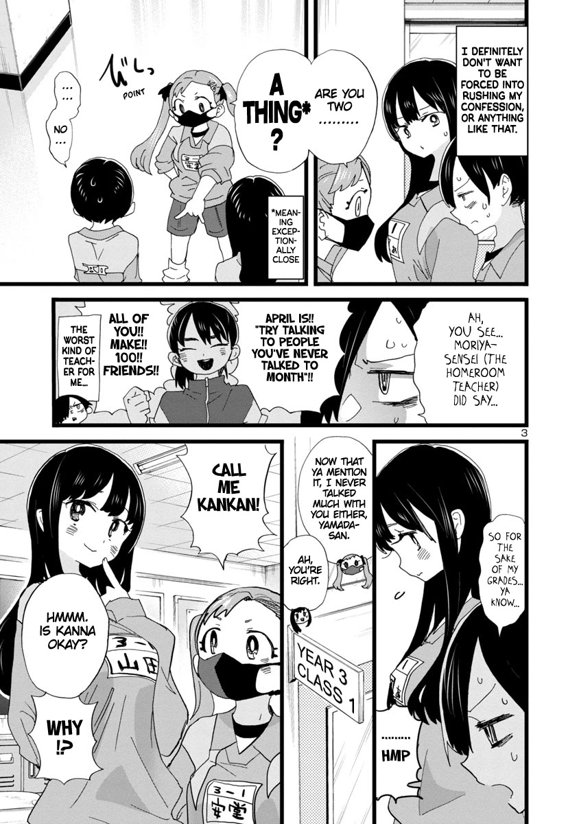 Boku No Kokoro No Yabai Yatsu - Chapter 101: I Want To Be Closer To Yamada