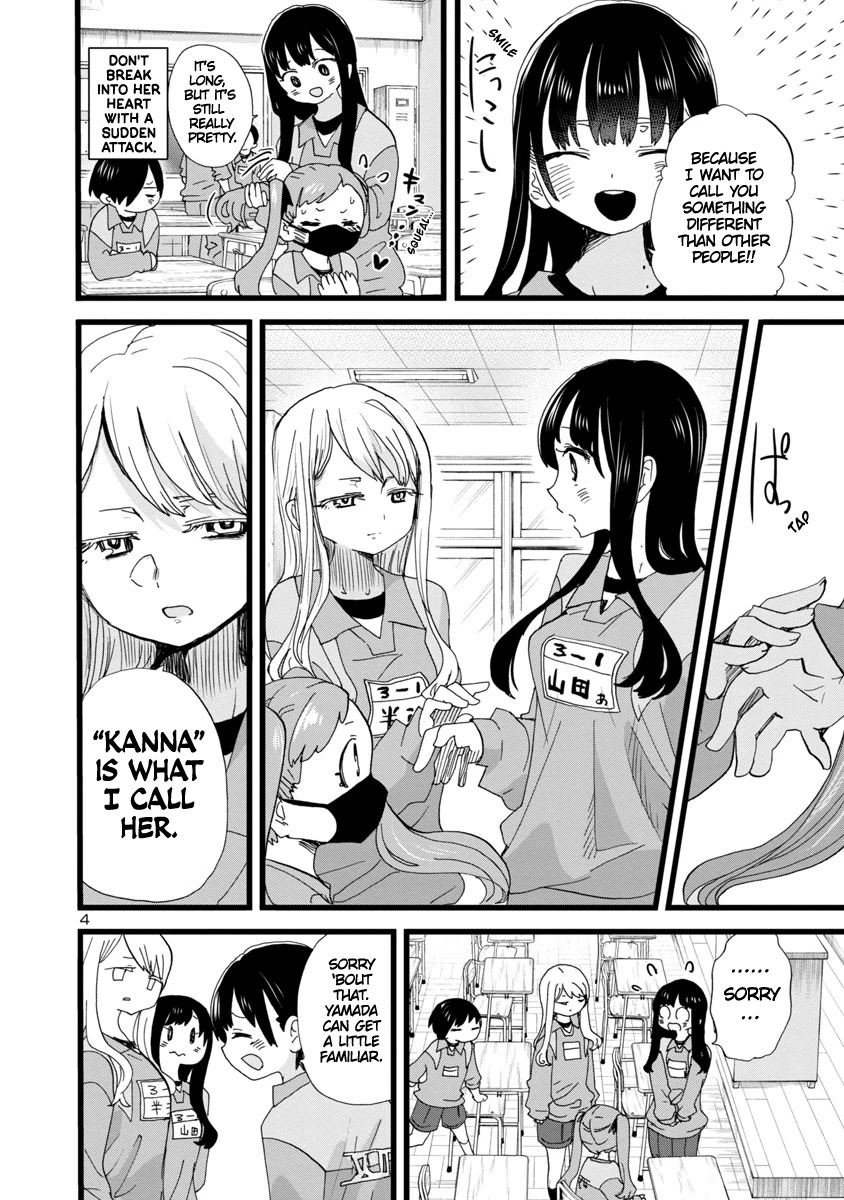 Boku No Kokoro No Yabai Yatsu - Chapter 101: I Want To Be Closer To Yamada