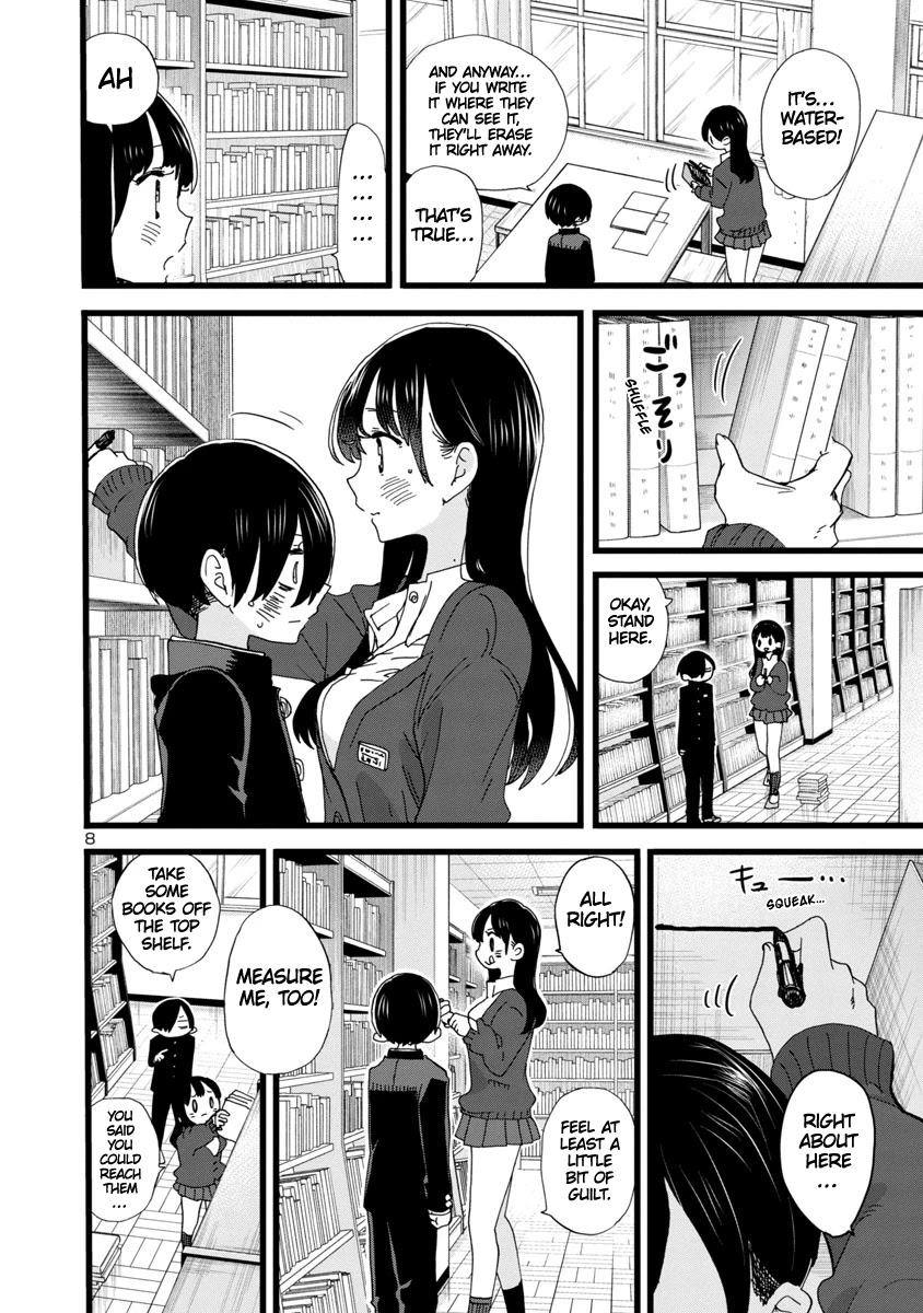 Boku No Kokoro No Yabai Yatsu - Chapter 101: I Want To Be Closer To Yamada