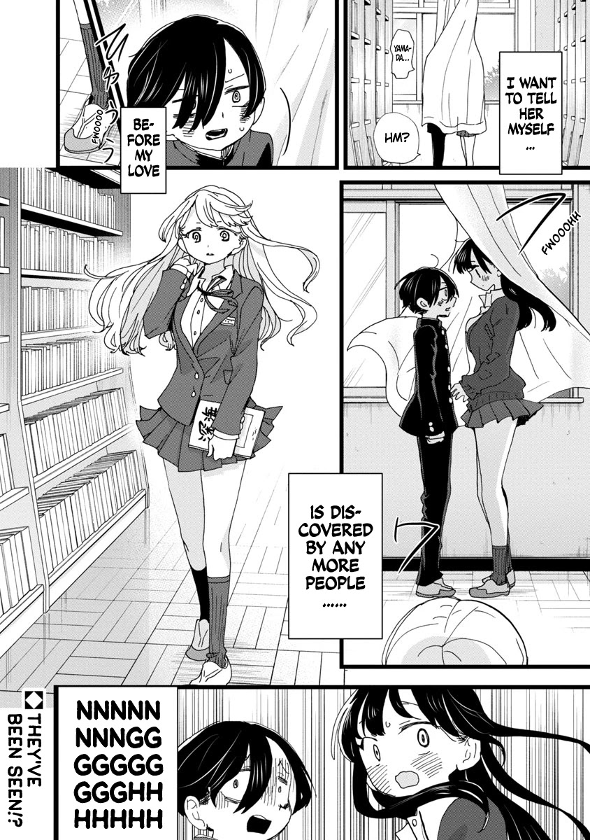 Boku No Kokoro No Yabai Yatsu - Chapter 101: I Want To Be Closer To Yamada