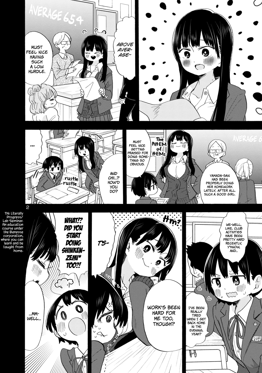 Boku No Kokoro No Yabai Yatsu - Vol.3 Chapter 35: I'm Teaching How To Study