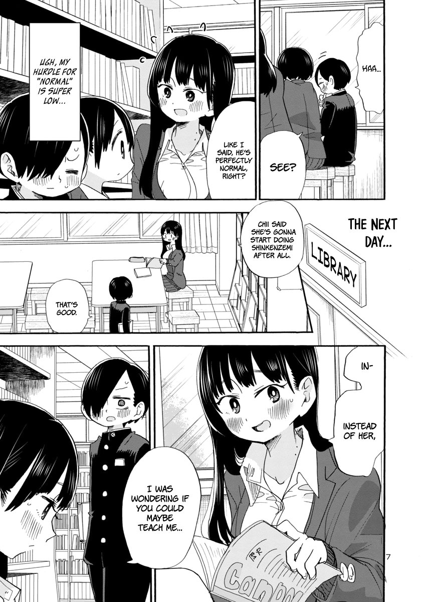 Boku No Kokoro No Yabai Yatsu - Vol.3 Chapter 35: I'm Teaching How To Study