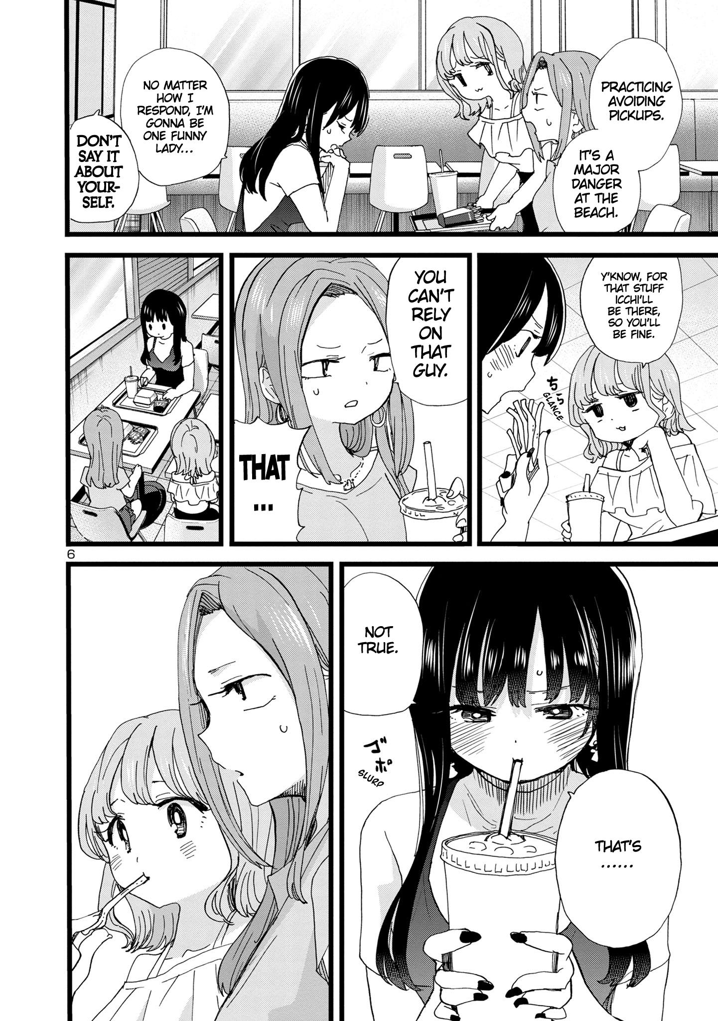 Boku No Kokoro No Yabai Yatsu - Vol.9 Chapter 124: I'm Busy Studying