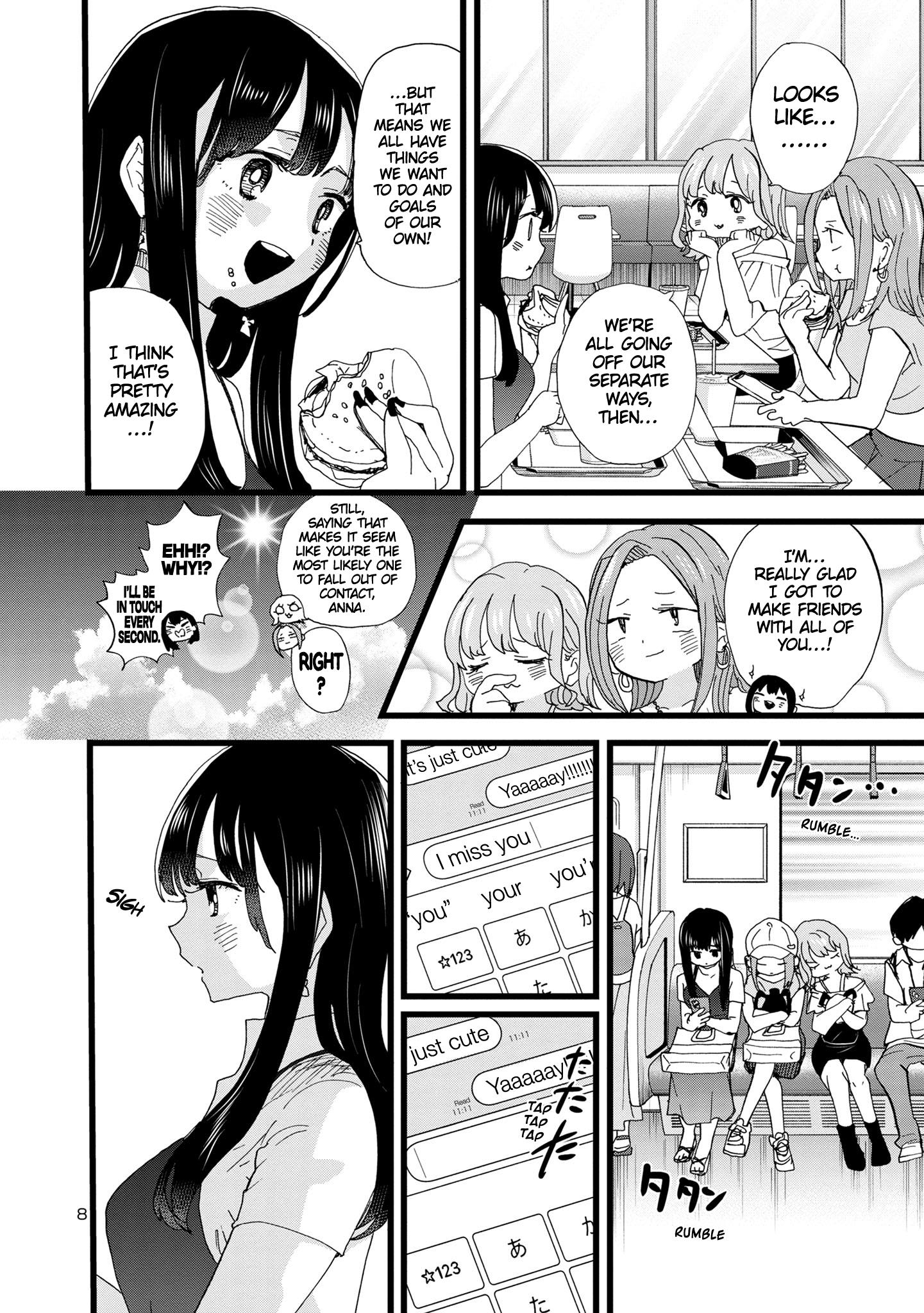 Boku No Kokoro No Yabai Yatsu - Vol.9 Chapter 124: I'm Busy Studying