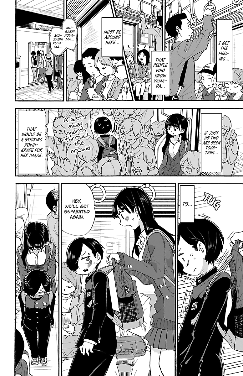 Boku No Kokoro No Yabai Yatsu - Vol.2 Chapter 27: We Got Separated