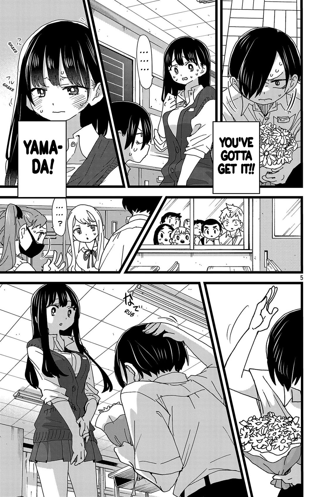 Boku No Kokoro No Yabai Yatsu - Chapter 144: We Told A Lie