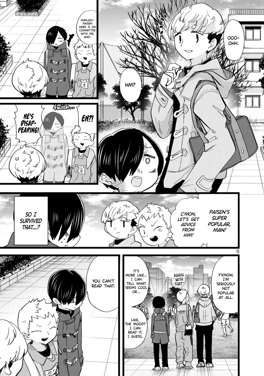 Boku No Kokoro No Yabai Yatsu - Chapter 75: How Will I Live?