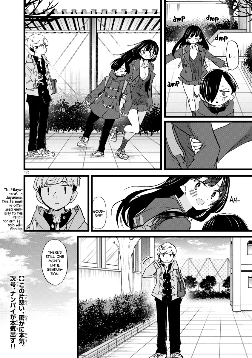 Boku No Kokoro No Yabai Yatsu - Chapter 75: How Will I Live?