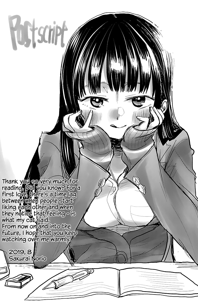 Boku No Kokoro No Yabai Yatsu - Vol.2 Chapter 30.4: A Soaked-In Feeling