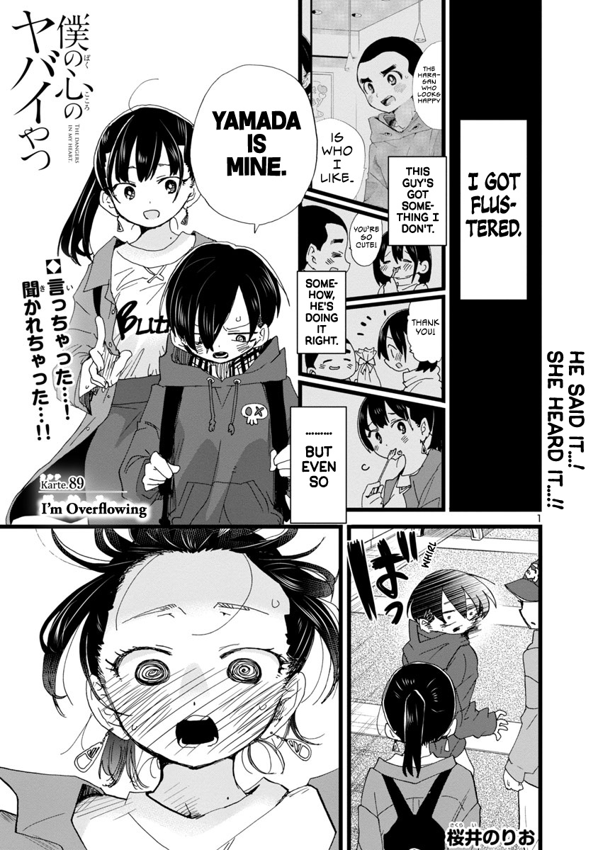 Boku No Kokoro No Yabai Yatsu - Vol.7 Chapter 89: I'm Overflowing