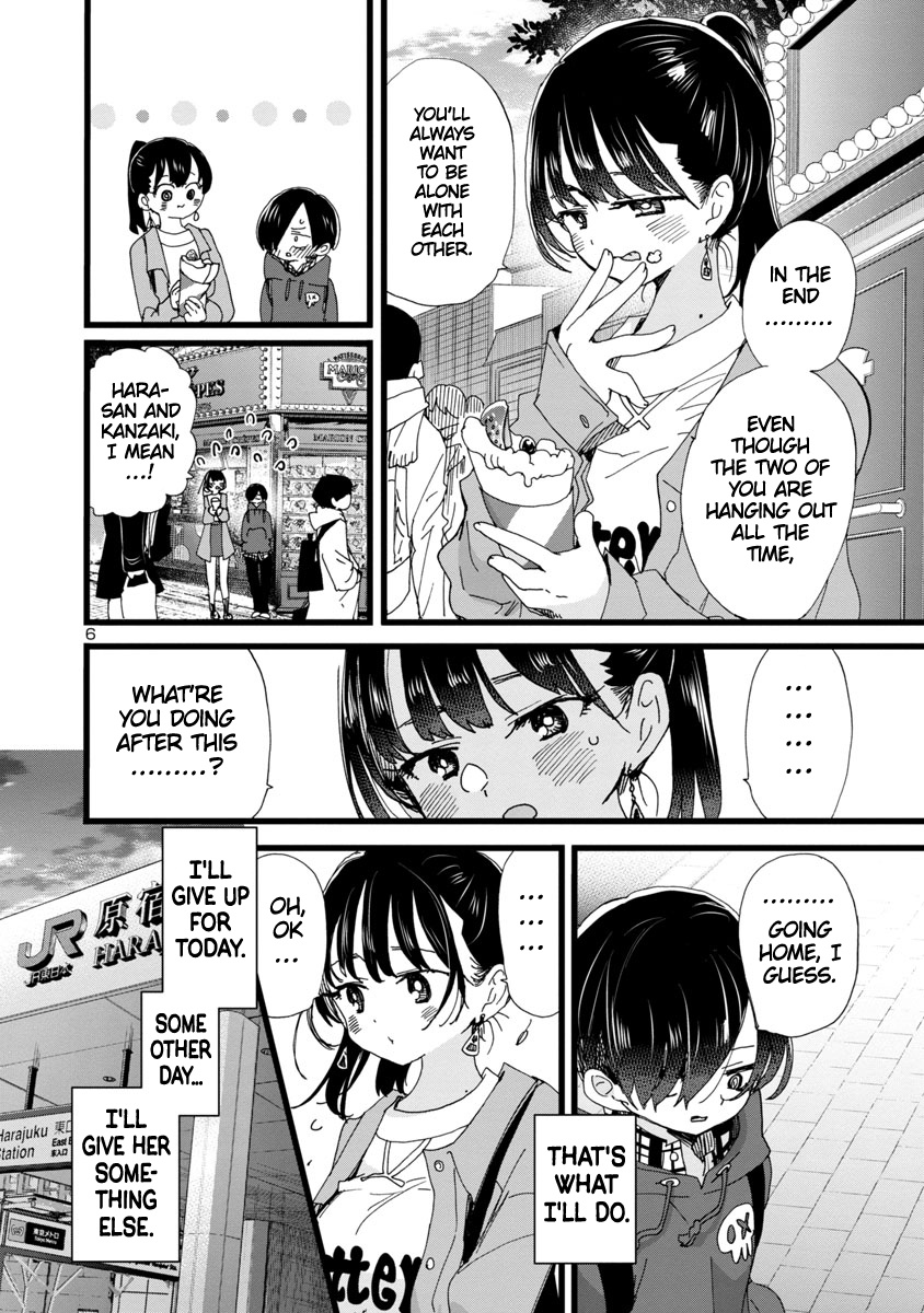 Boku No Kokoro No Yabai Yatsu - Vol.7 Chapter 89: I'm Overflowing