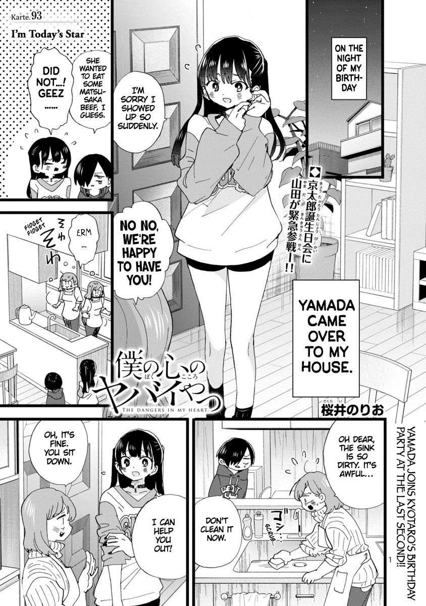 Boku No Kokoro No Yabai Yatsu - Vol.7 Chapter 93: I'm Today's Star