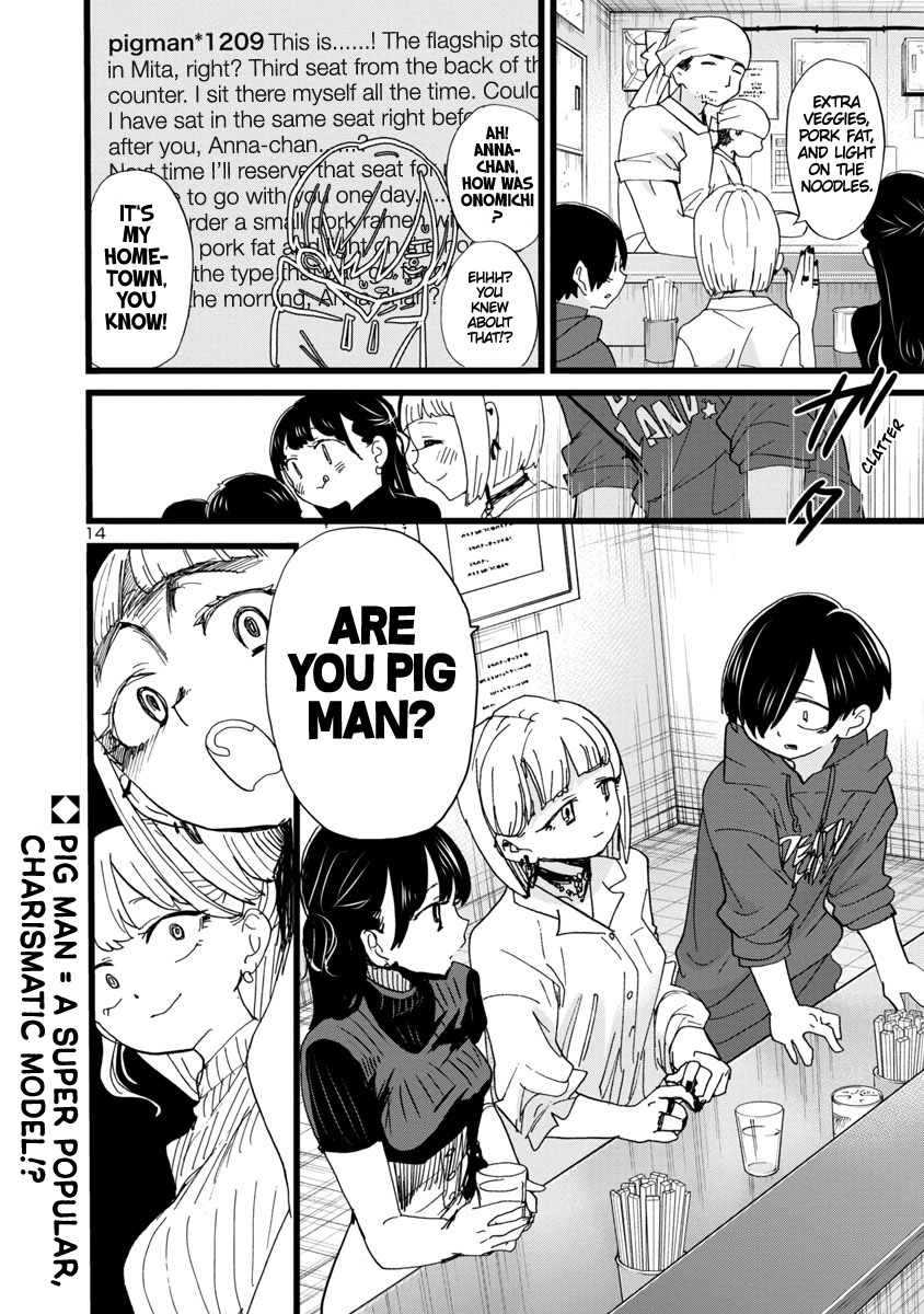 Boku No Kokoro No Yabai Yatsu - Vol.7 Chapter 98: We Declared It